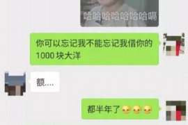 为上海王女士顺利拿回货款